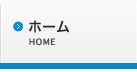 HOME HOME